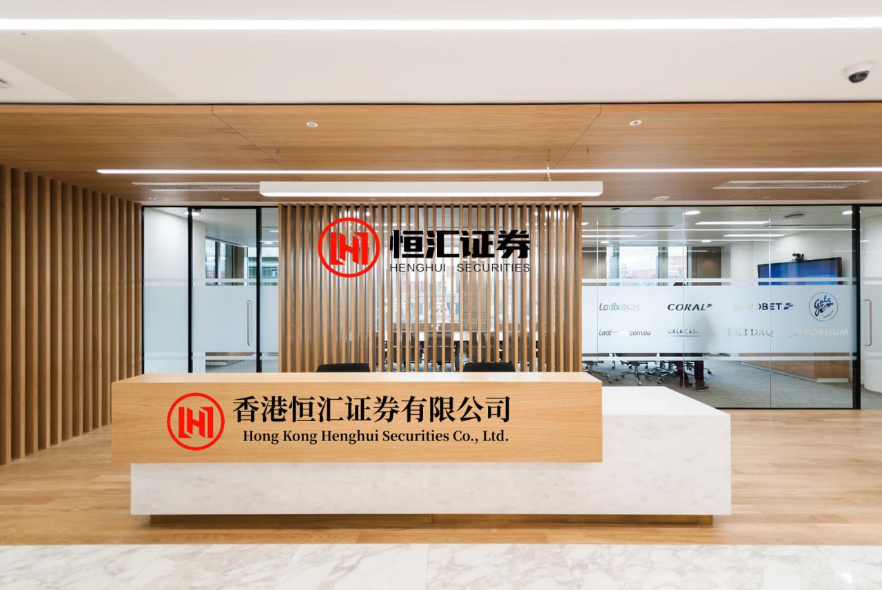 七星 创业板两年定开: 银华基金管理股份有限公司关于银华旗下部分基金接受代销机构费率折扣申请的公告
