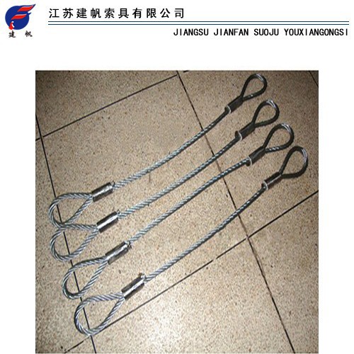 壓制鋼絲繩吊索具