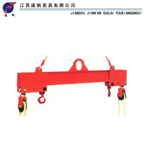 平衡梁吊具