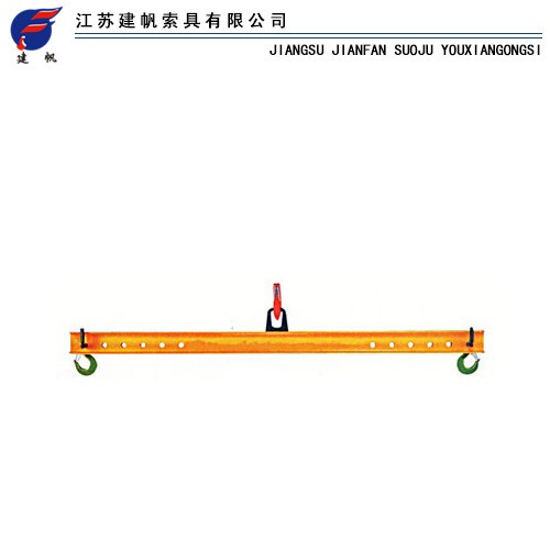 HLA橫梁系列