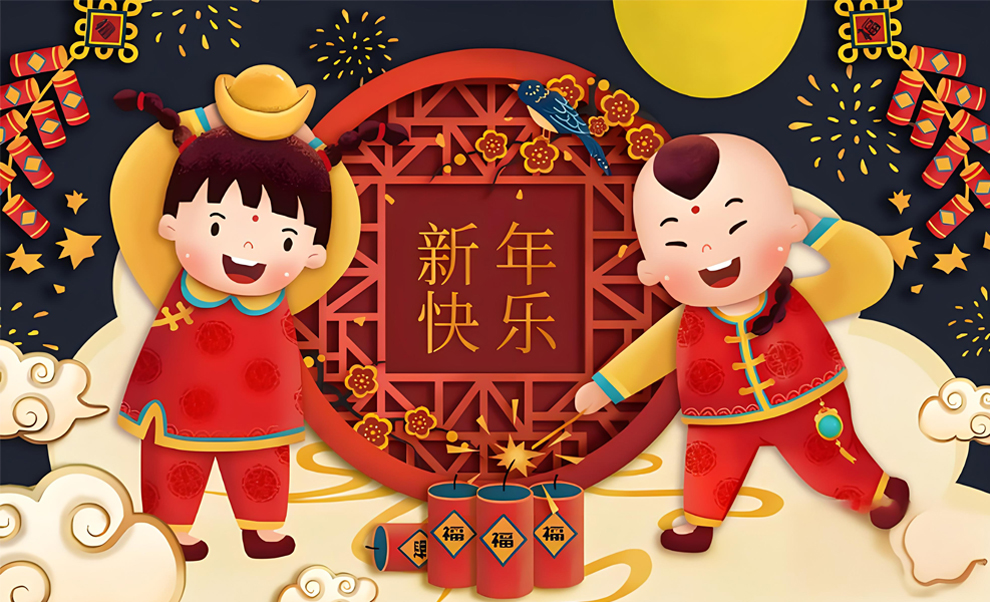 江蘇建帆索具有限公司提前祝您春節快樂！
